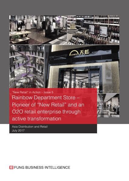 New_Retail_in_Action_Rainbow