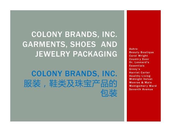 NF-25-Soft-Good-Packaging