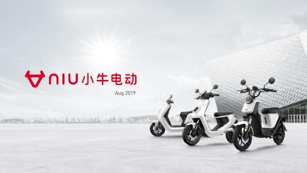 Niu Technologies_June_2019_62_46062
