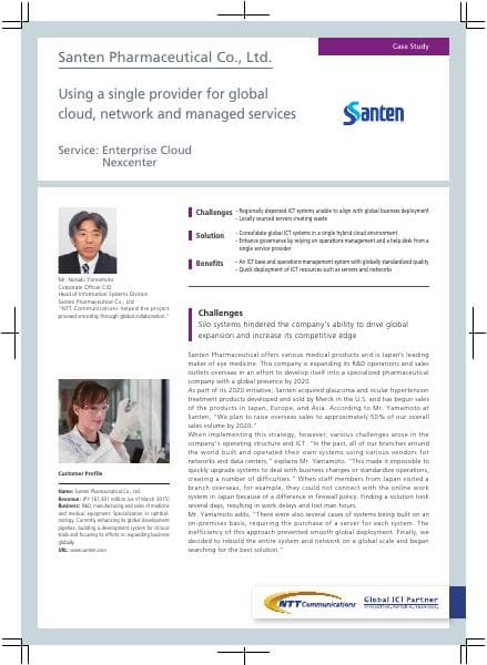 NTTcom_jirei_Santen_en