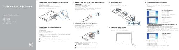 optiplex-5250-aio_Setup%20Guide_zh-cn