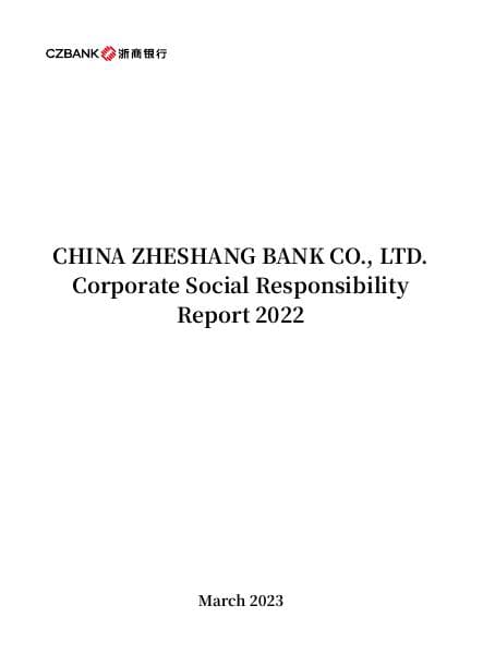 P020230327650082735428