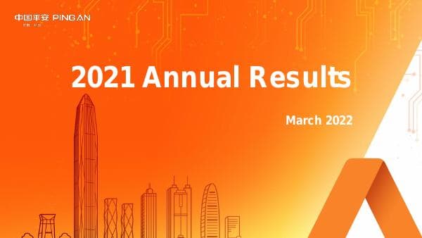 pingan-ar21-presentation