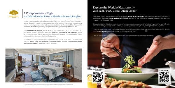 Platinum_Benefit_Notification_2024_EN