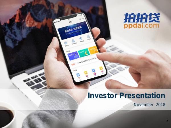 PPDai+Investor+Presentation_Updated_12.6.2018