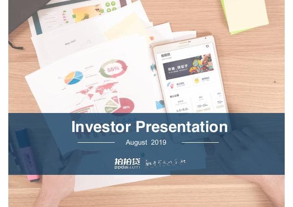 PPDAI+Investor+Presentation+August+2019