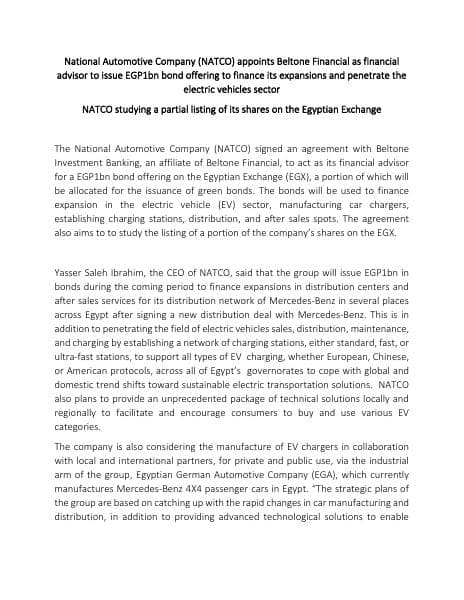 PR-NATCO-English-Final