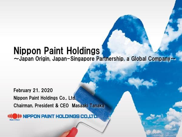 Presentation%20Material%20for%20Institutional%20Investors%EF%BC%88FY2020)