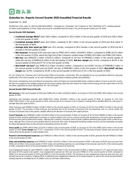 Qutoutiao_September_2020_646_60646