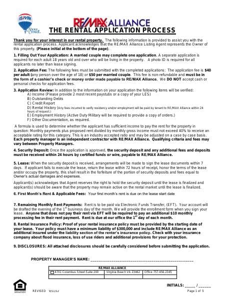rental_application_form