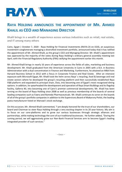 RH-Ahmed-Khalil-announcement-E-v1