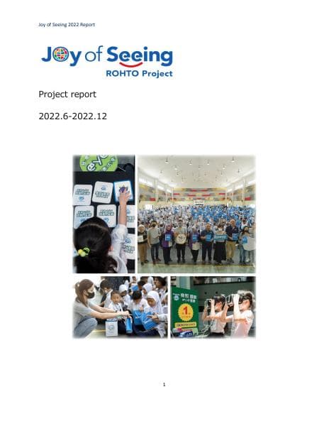 rohto_Joy_of_Seeing_Project_2022