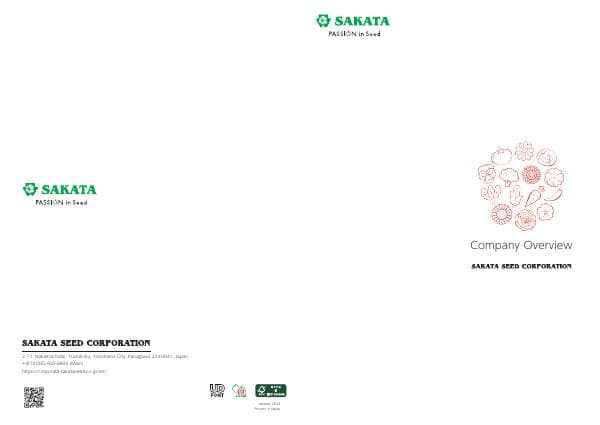 SAKATA_CompanyOverview(EN)