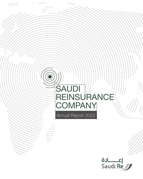 Saudi_Re_2022_AR_English_Spread