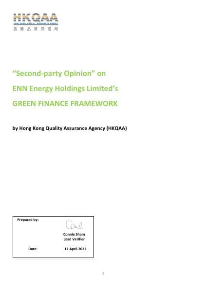 second_party_opinion