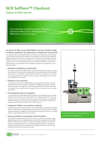 selfserv_checkout_f_ds