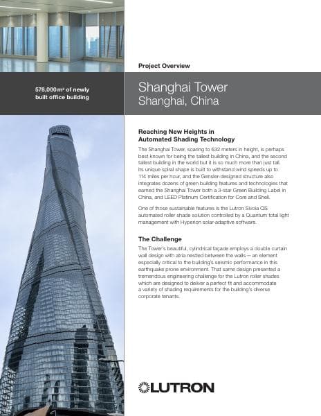 shanghai_tower_case_study_english