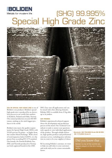 shg-product-sheet-2018