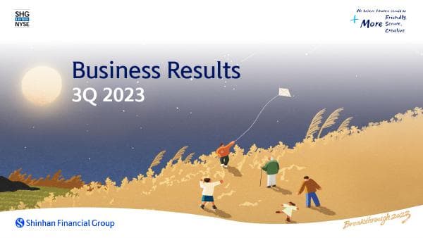 Shinhan Financial Group__2023__992_96992