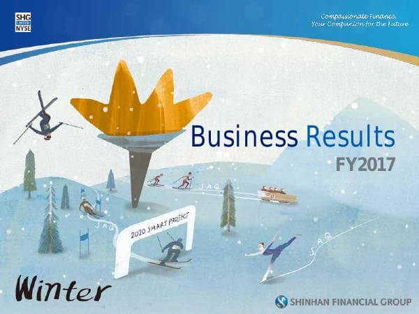 Shinhan Financial Group_December_2017_982_20982