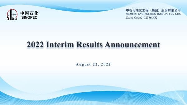 SINOPEC ENGINEERING_August_2022_148_87148