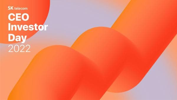 SK Telecom_February_2022_26_79026