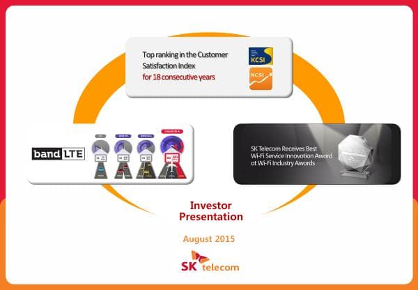SKTelecompresentationfor2Q15
