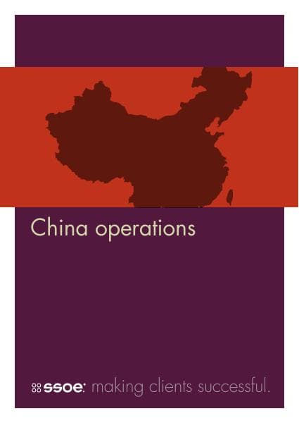 ssoe_china-brochure