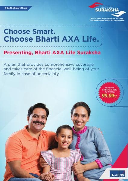 Suraksha-Brochure