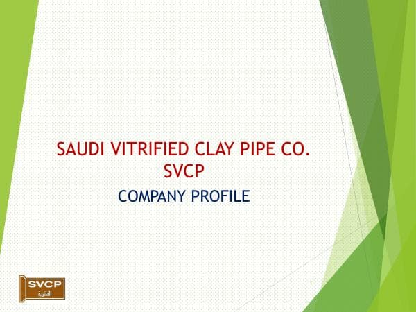 SVCP%20PROFILE%202016