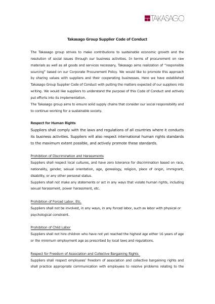 Takasago%20Group_Supplier%20Code%20of%20Conduct_en