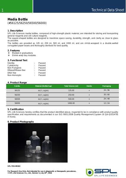 [TDS]%20SPL%20Media%20Bottle