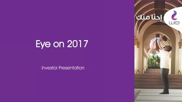 Telecom Egypt_September_2017_378_23378