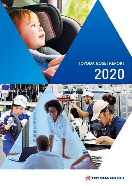 TGReport2020_ENG