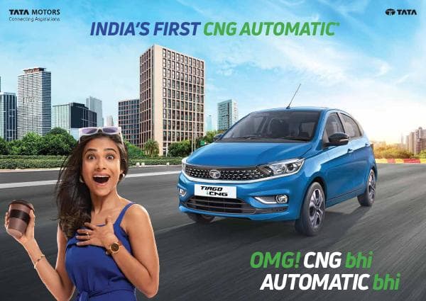 tiago-iCNG-brochure-2024