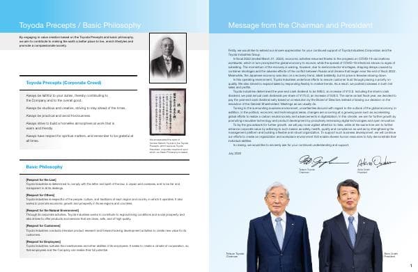 TICOReport2022_E_full_view