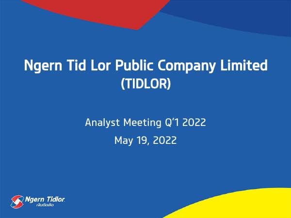 tidlor-performance-briefing-1q2022