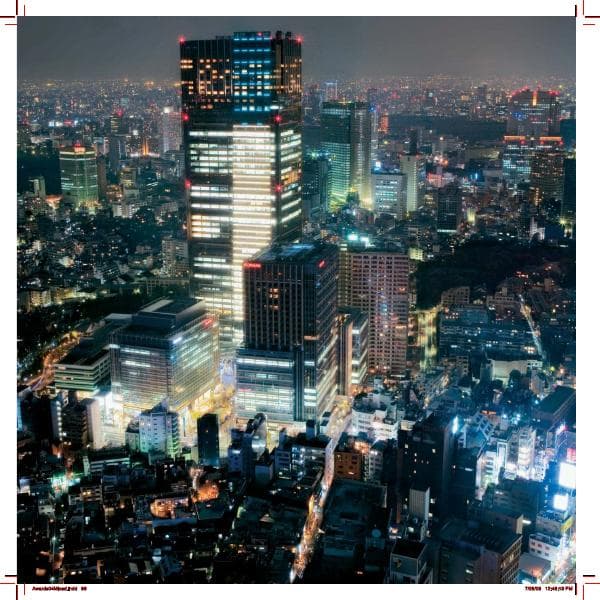 Tokyo-Midtown.compressed