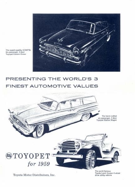 Toyota_US-FullLine_1959
