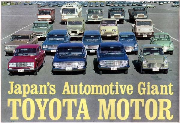 Toyota_US-FullLine_1962