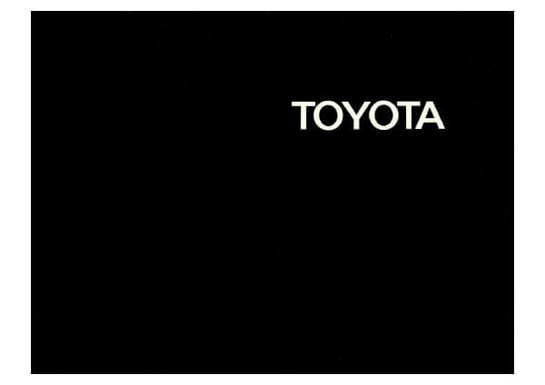 Toyota_US-FullLine_1970