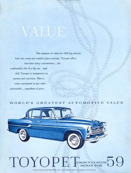 Toyota_US%20Crown_1959