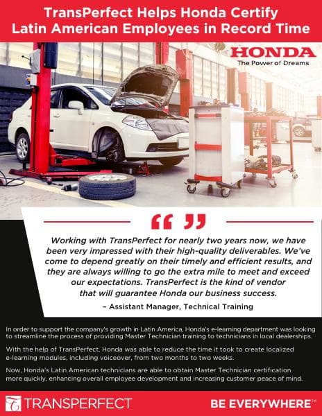 TPT_HondaSpotlight_USEN