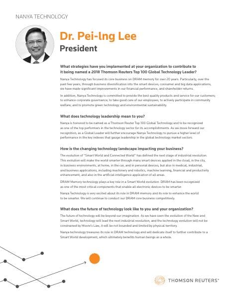 tr-top-100-tech-profiles-nanya