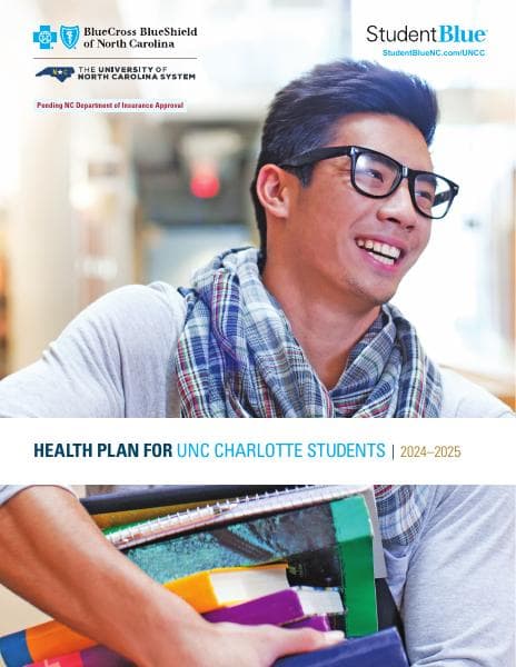 uncc-2024-2025-student-blue-brochure