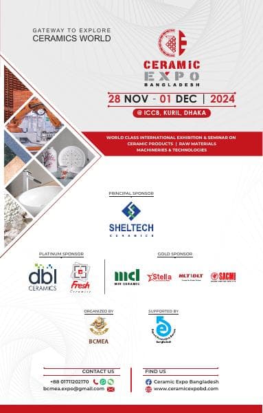 Updated-Brochure-11-02-2024