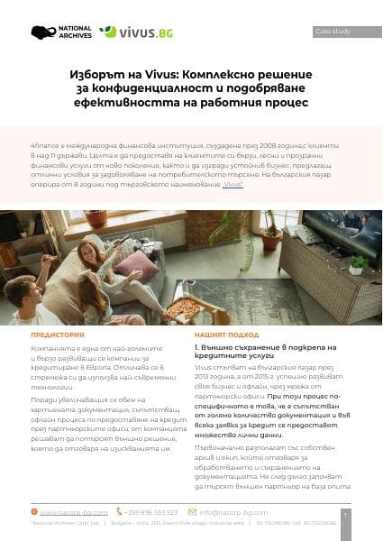 Vivus-Case-Study-BG