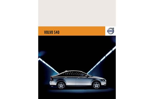 Volvo_US%20S40_2007