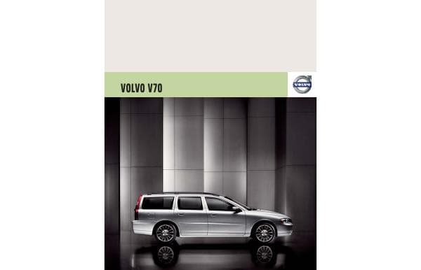 Volvo_US%20V70_2007