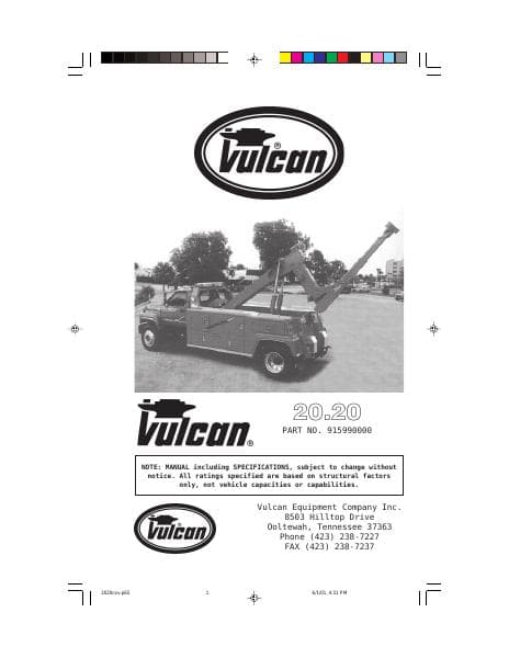 vulcan_2020_series-parts